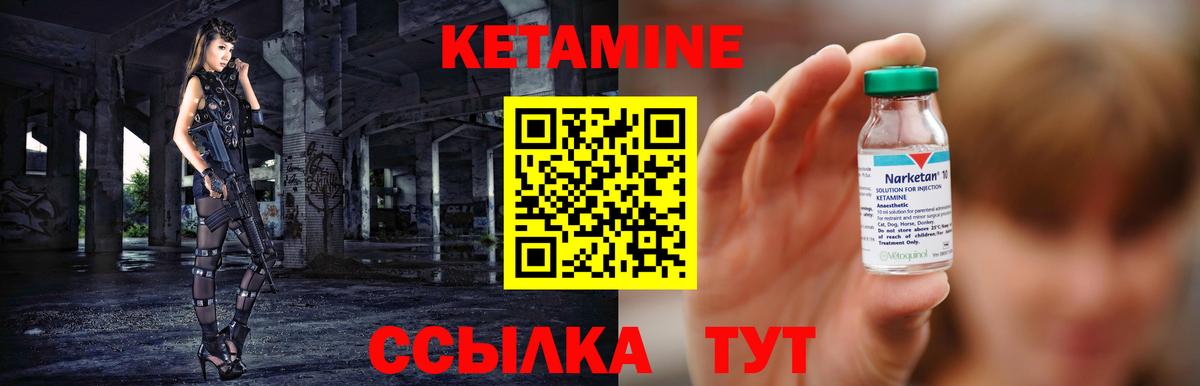 APVP СК   Лсд 25  Купить наркотик  Конопля  Вход с VPN  МЕФ кристаллы  Губкин  Меф  КОКАИН  ГАШ 