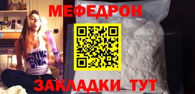 герыч Кулебаки