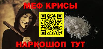 бутик Кумертау