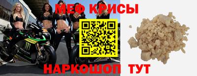 бутик Кумертау