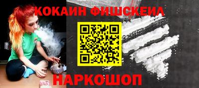 бутик Кумертау