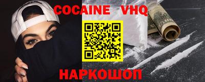 бутик Кумертау