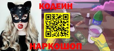герыч Кулебаки