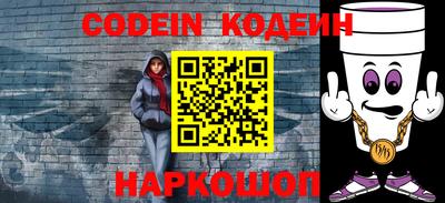 spice Кунгур