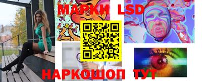 бутик Кумертау