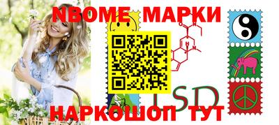 герыч Кулебаки