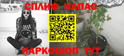 герыч Кулебаки