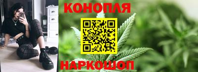 бутик Кумертау