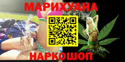 герыч Кулебаки