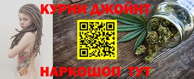 spice Кунгур