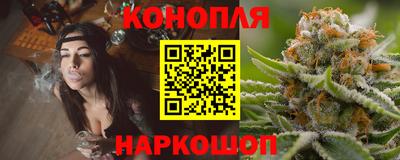 бутик Кумертау