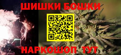герыч Кулебаки