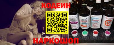 spice Кунгур
