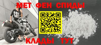 бутик Кумертау