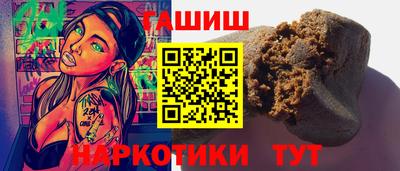 spice Кунгур