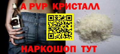 герыч Кулебаки