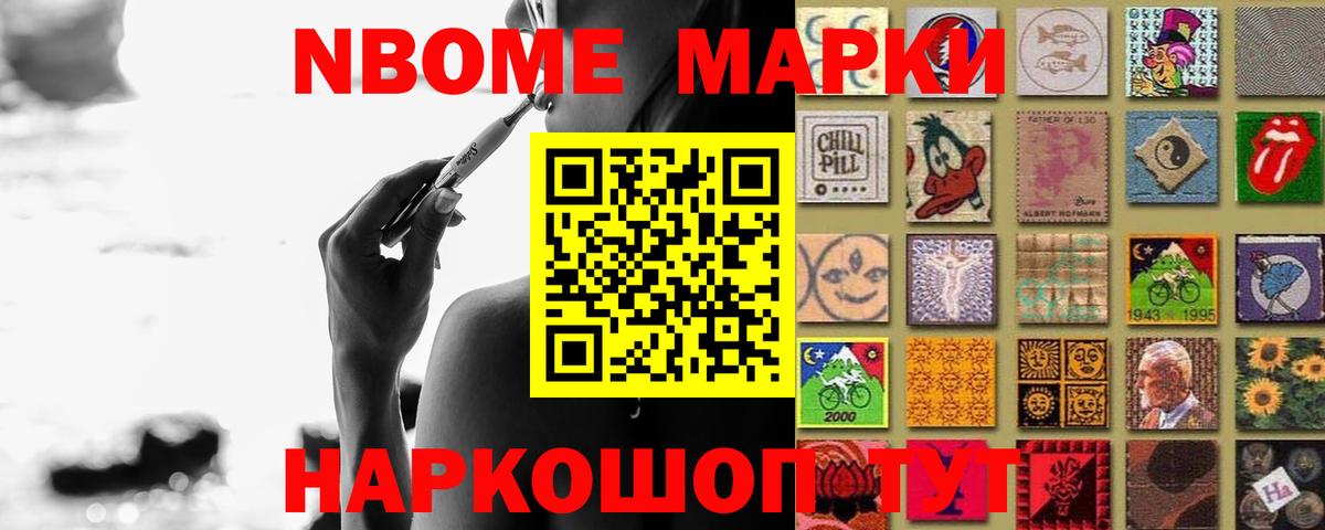 Губкин  LSD-25 экстази ecstasy  Вход с VPN  Лсд 25 экстази кислота 